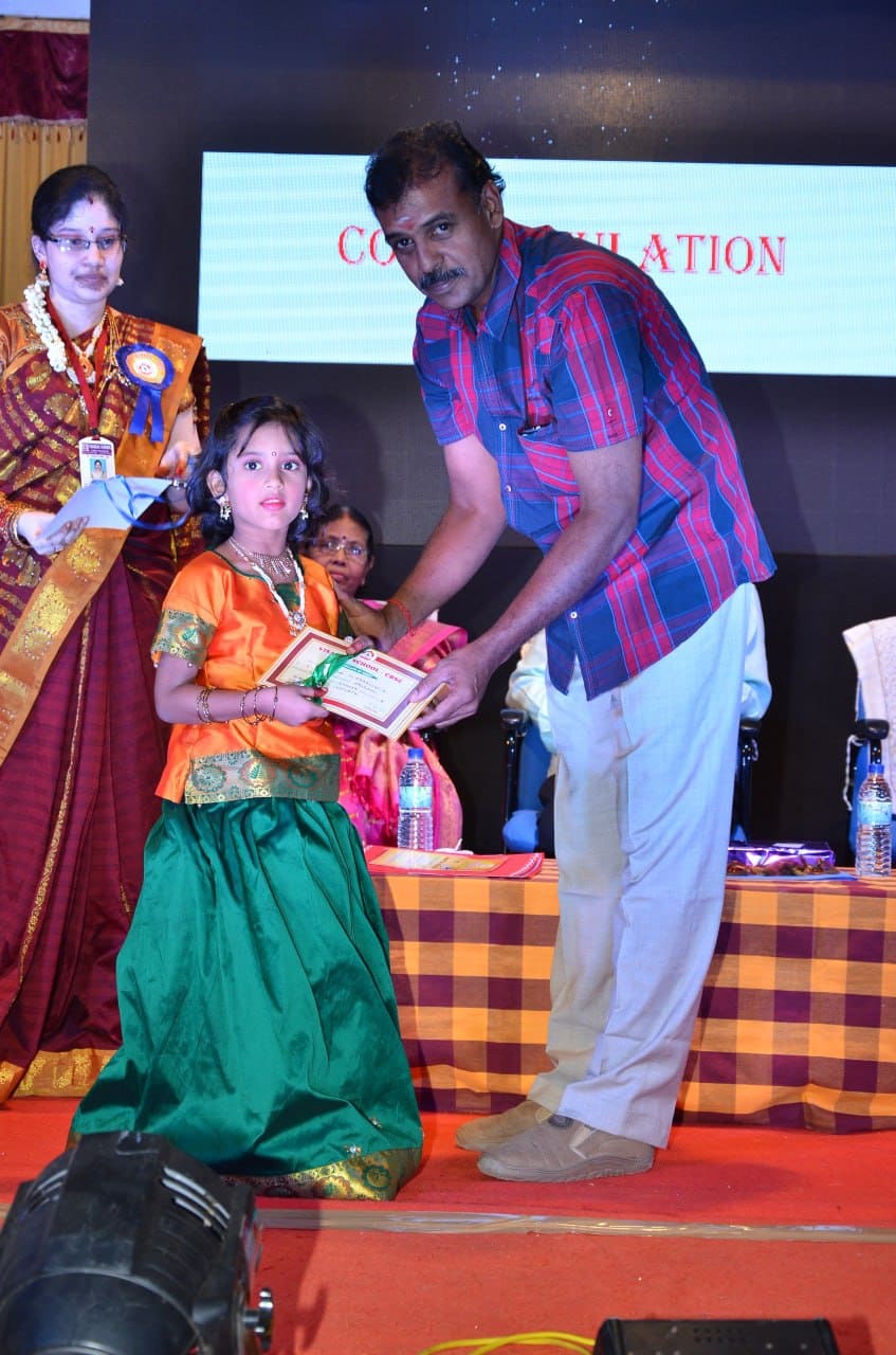 Annual Day