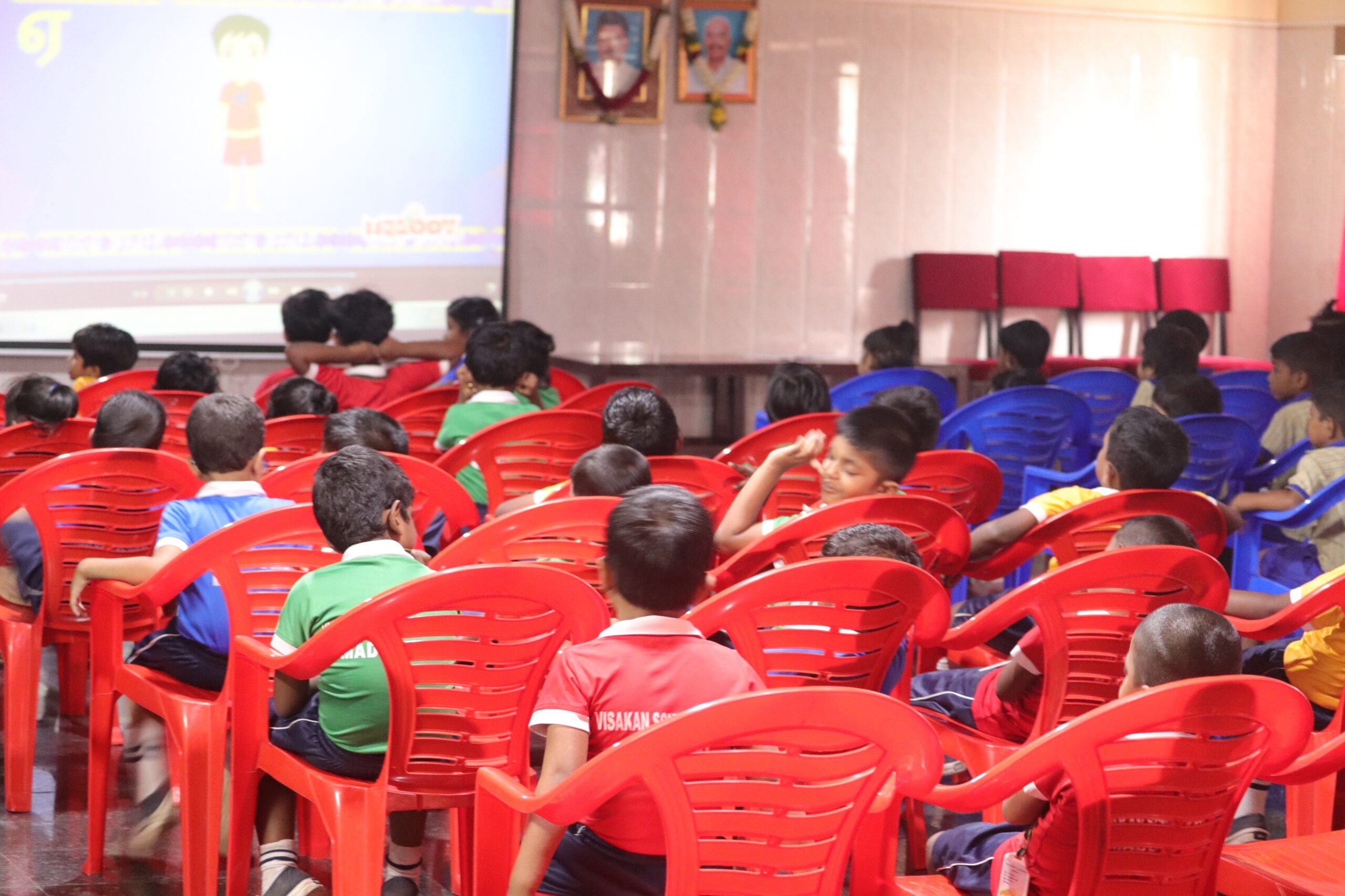 Audio Visual Room Visakan School