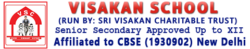 Visakan School Logo