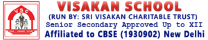 Visakan School Logo